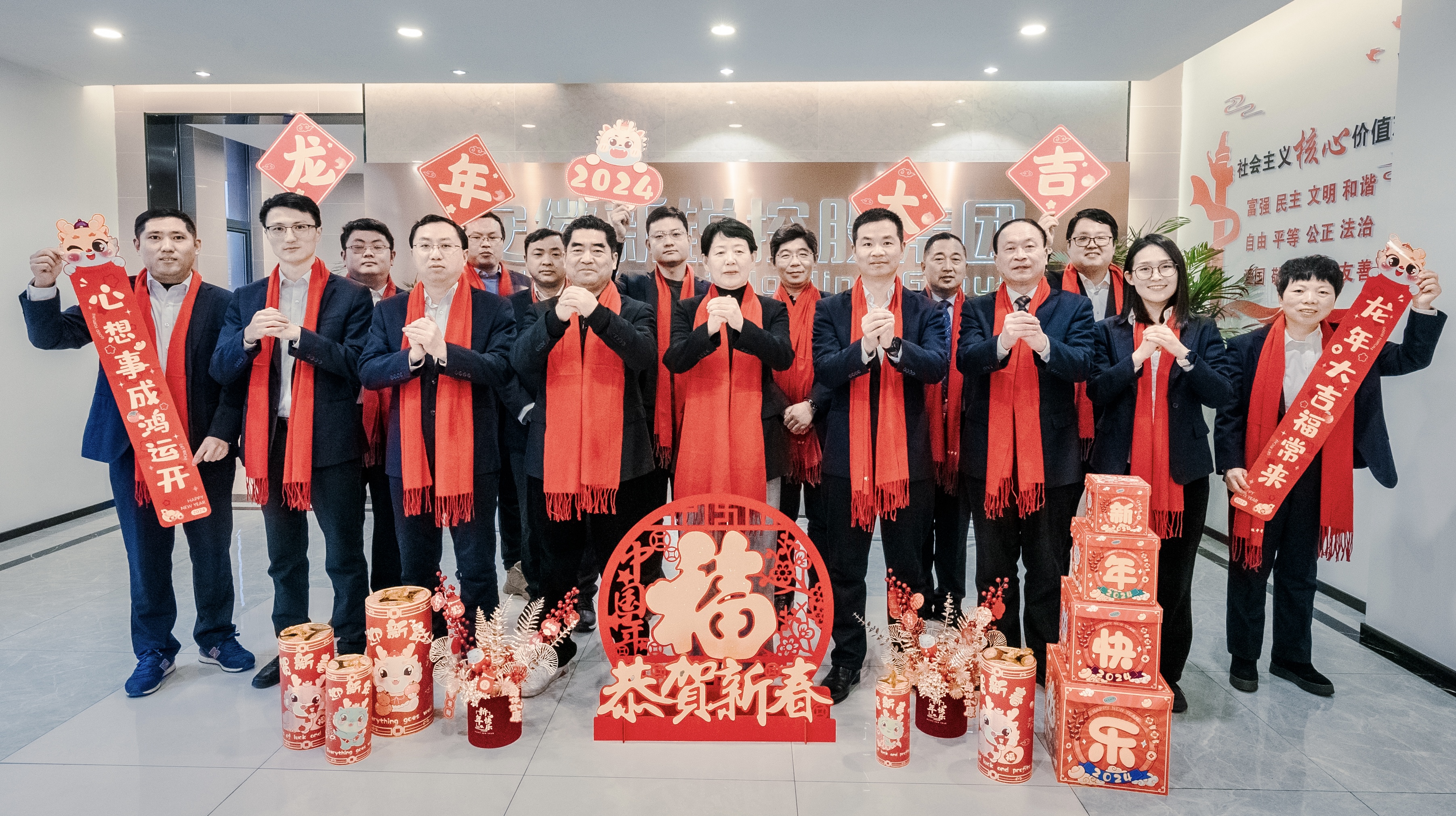 微信图片_20240203112252.png