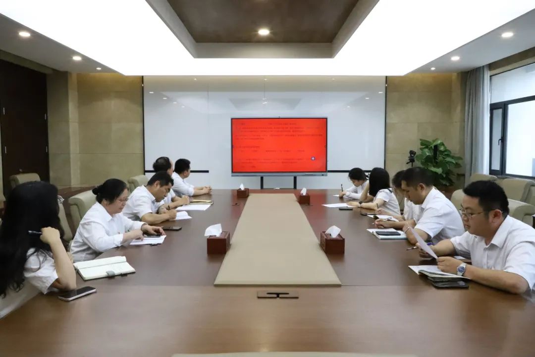微信图片_20240911170304.png