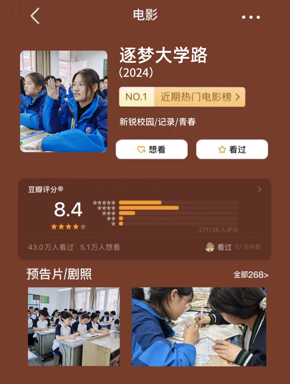 模板4_副本.jpg