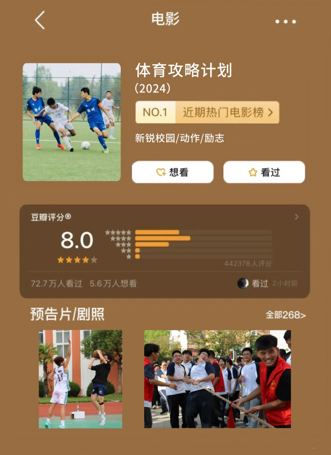 模板3_副本.png