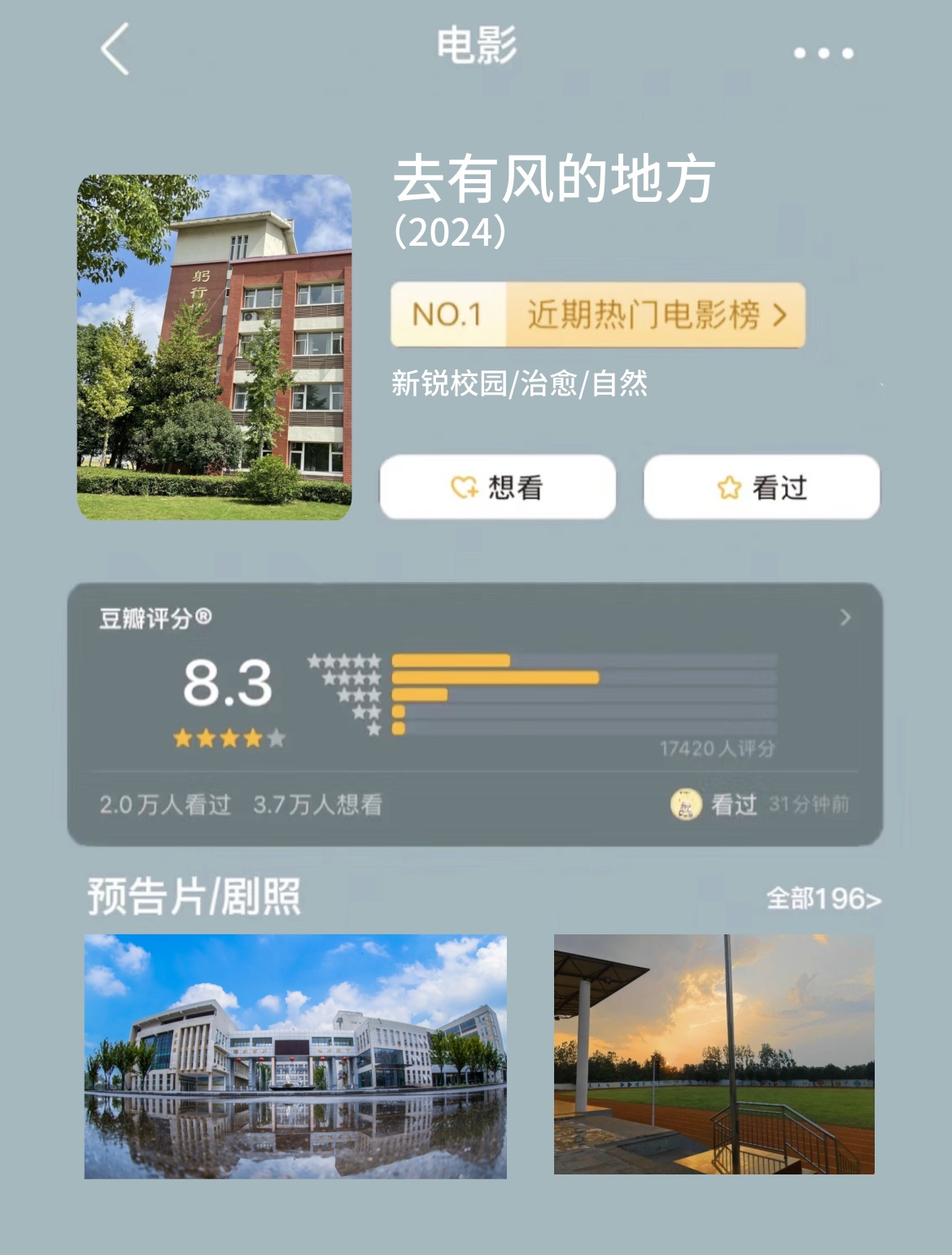 模板8_副本.jpg