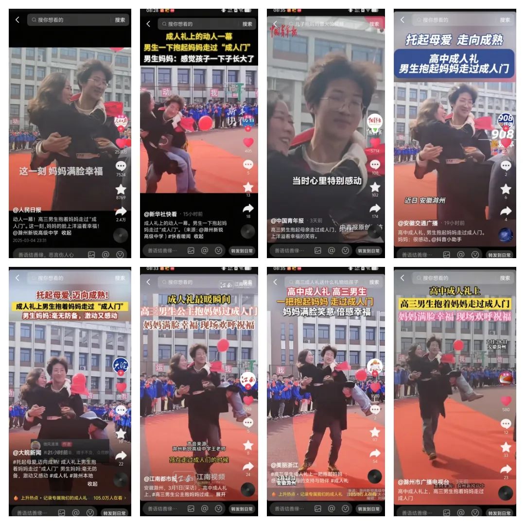 组合1.jpg