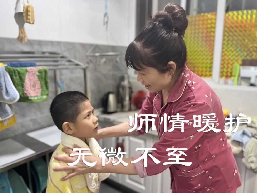 师情暖护，无微不至.jpg